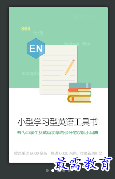 1695043687717145.png image.png