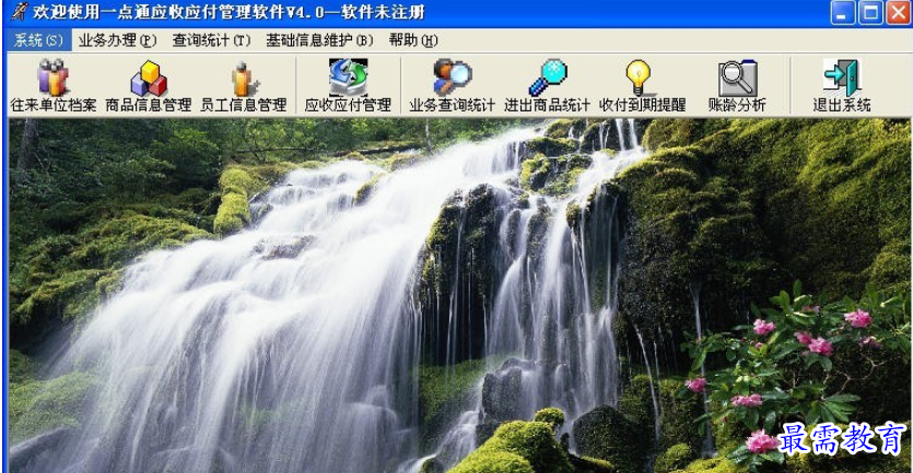 1695096503373070.png image.png