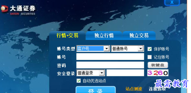 1695096576354653.png image.png