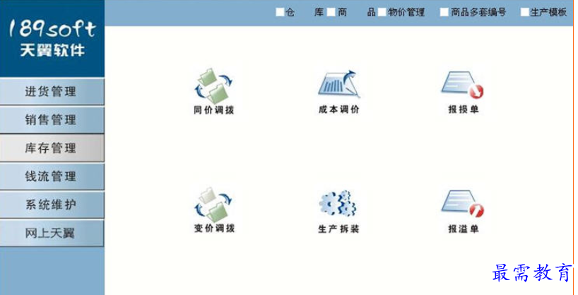 1695097311862570.png image.png