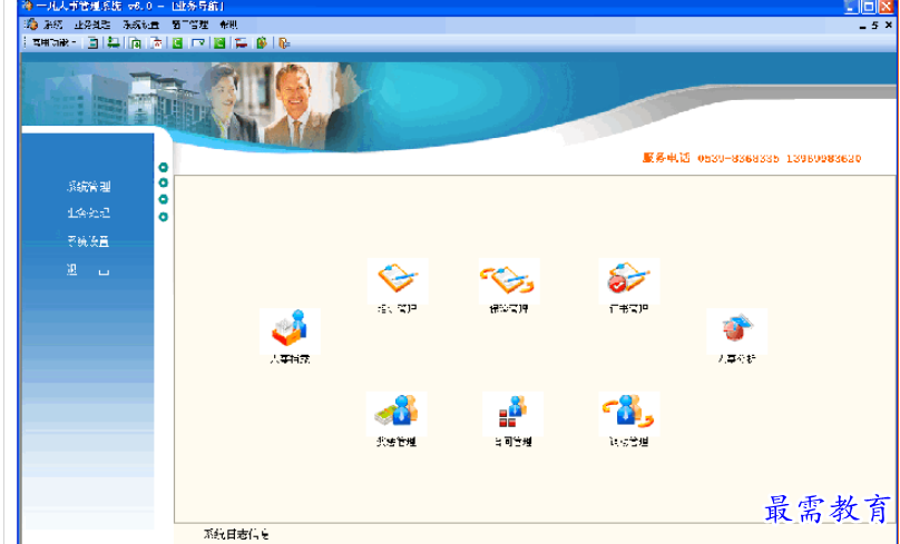 1695097334410187.png image.png