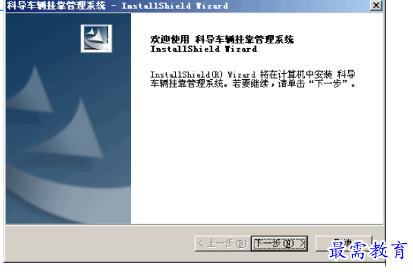 1695116742355462.png image.png