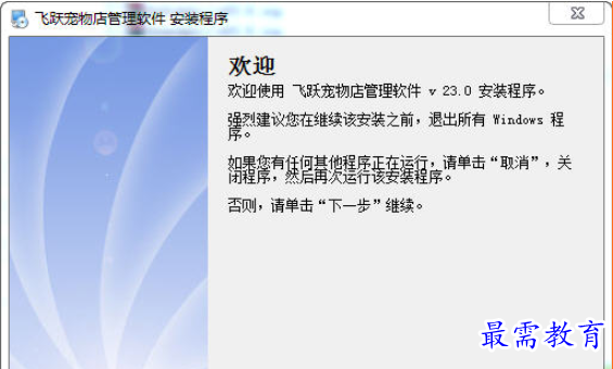 1695116766343630.png image.png