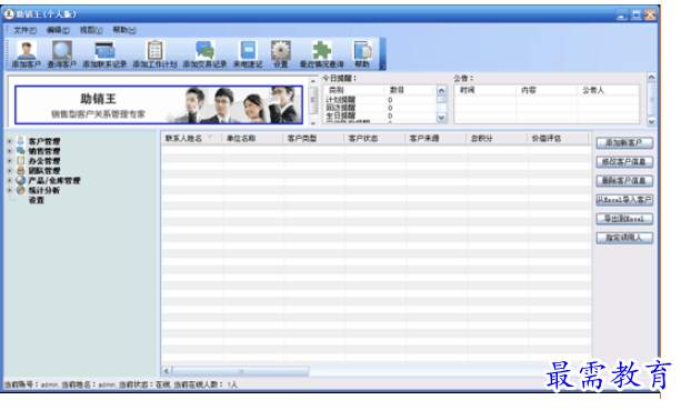 1695117641125705.png image.png