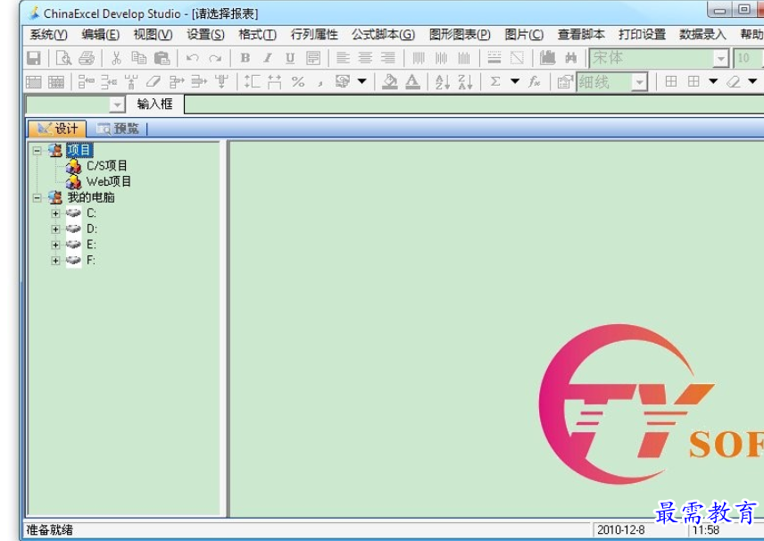 1695117664124127.png image.png