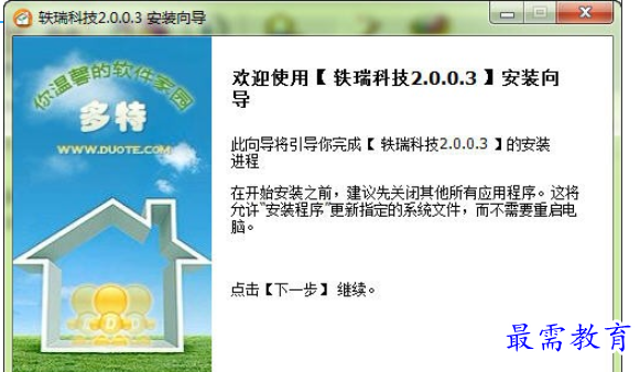 1695123987794490.png image.png