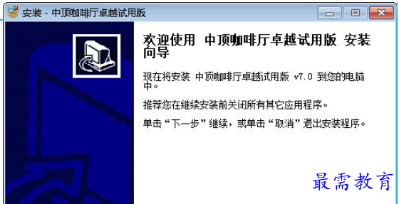 1695124160176818.png image.png