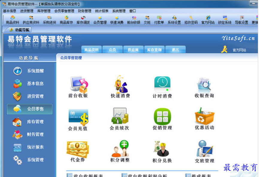 1695124299980166.png image.png