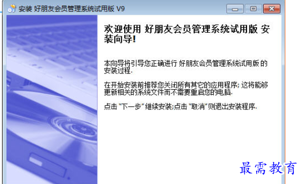 1695124526770315.png image.png