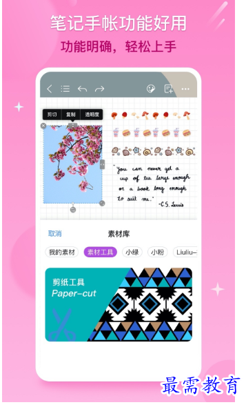 1695125797972994.png image.png