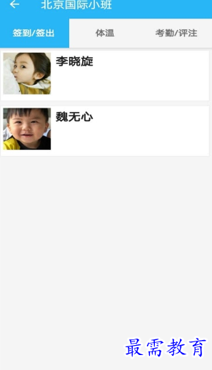 1695125939599731.png image.png