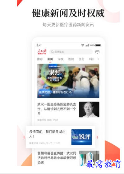 1695126693189578.png image.png