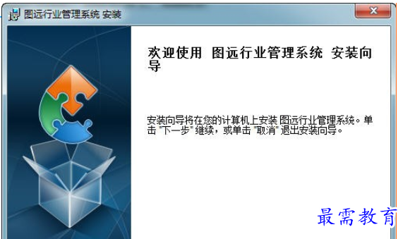 1695127577204167.png image.png