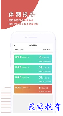 1695127641420647.png image.png