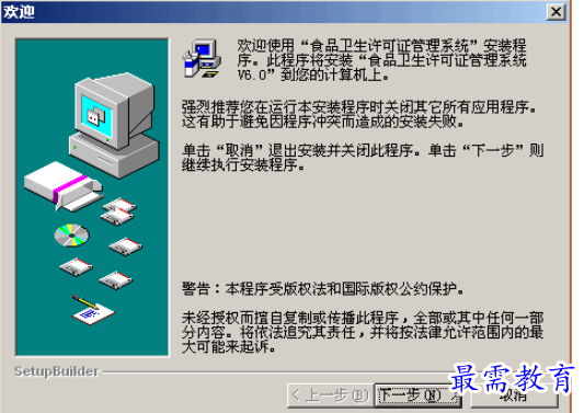 1695128216655620.png image.png