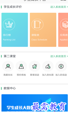 1695128797276572.png image.png