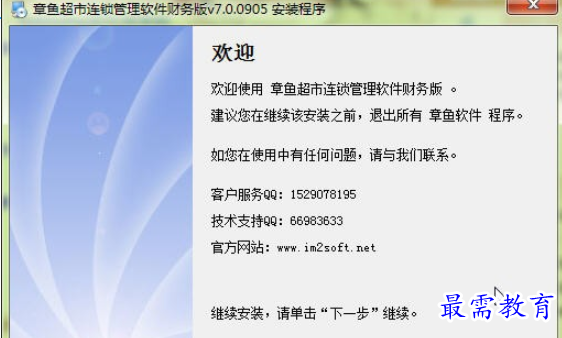 1695128841650164.png image.png