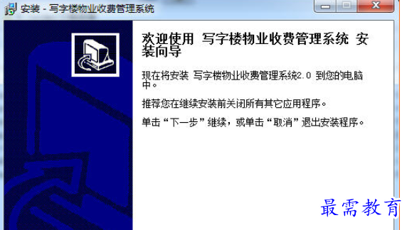 1695129461216172.png image.png