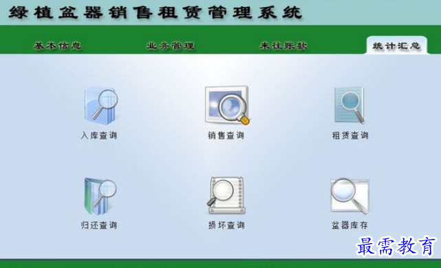 1695129722443723.png image.png