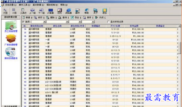 1695129736283936.png image.png