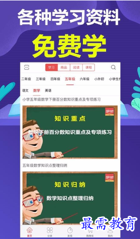 1695131175664461.png image.png