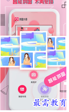 1695131687288776.png image.png