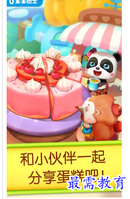 1695132894325602.png image.png