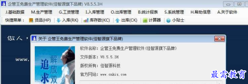 1695179205118428.png image.png