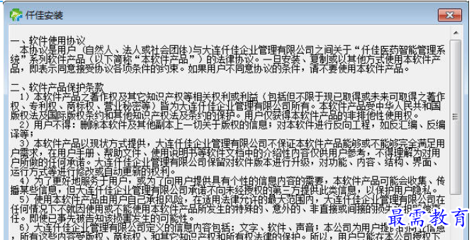 1695179514256114.png image.png