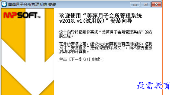 1695179858158914.png image.png