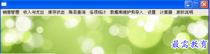 image.png
