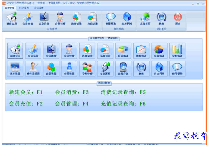 1695181261545068.png image.png