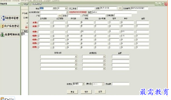 1695183102783186.png image.png