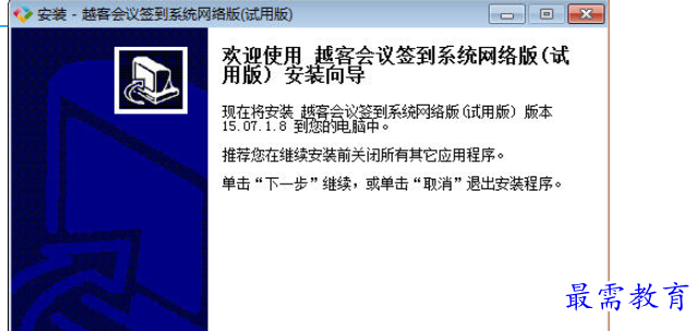 1695183195958220.png image.png