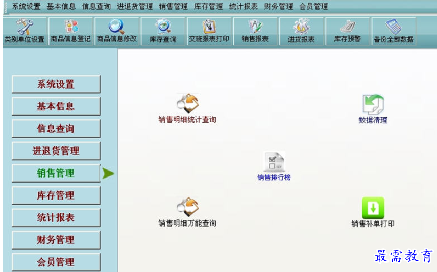 1695183277186613.png image.png