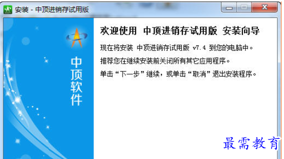 1695183664664521.png image.png