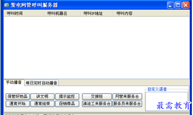 1695183890996797.png image.png