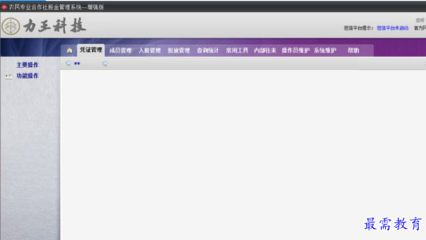 1695184576402739.png image.png