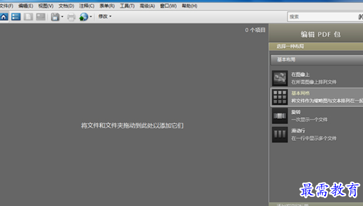 1695205070941992.png image.png