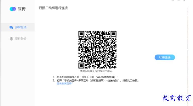 1695205113648156.png image.png