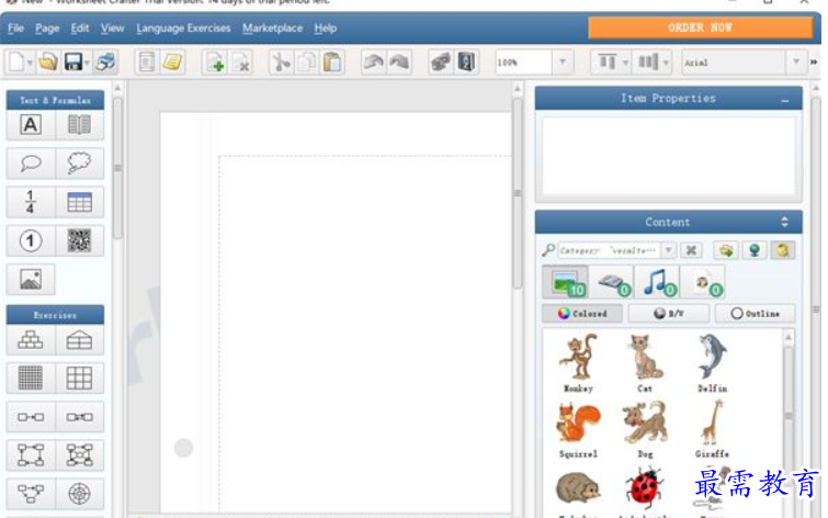 1695205909714642.png image.png