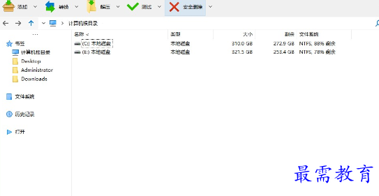 1695209110438189.png image.png