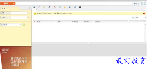 1695209385162091.png image.png