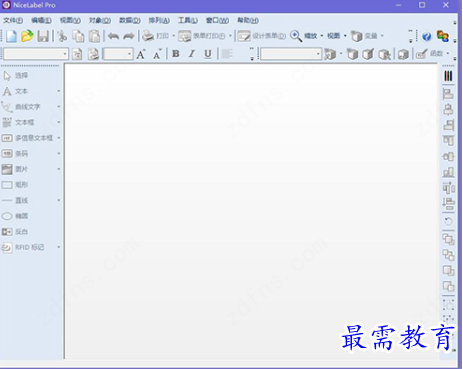 1695209833502455.png image.png