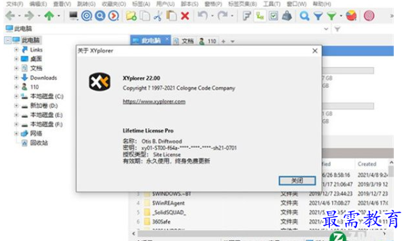 1695209913851390.png image.png