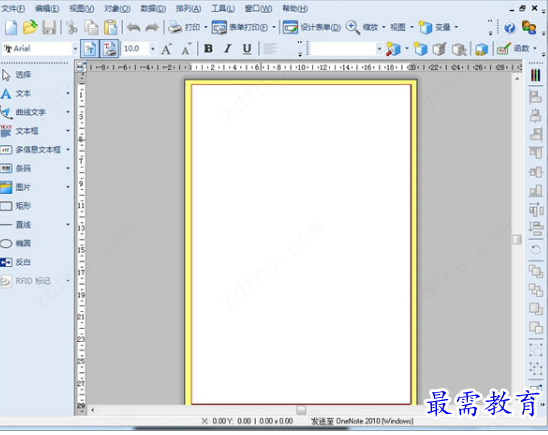 1695210081623783.png image.png