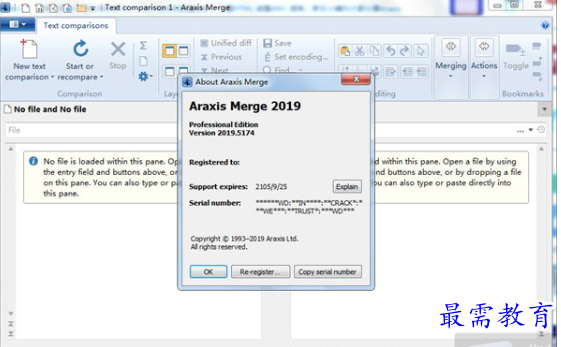 1695210272937844.png image.png