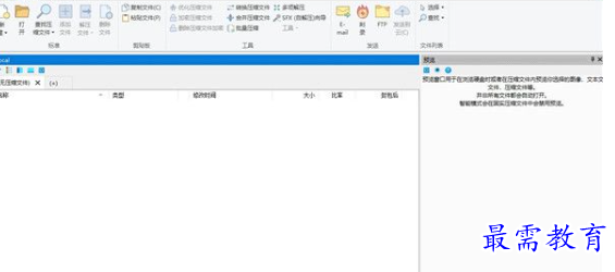 1695210431796703.png image.png