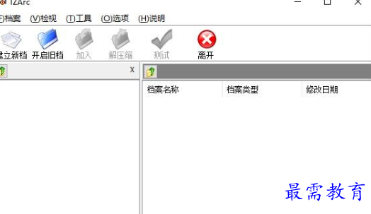 1695210692691215.png image.png