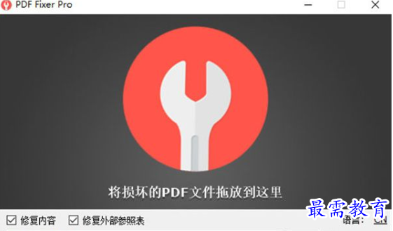 1695211000827113.png image.png